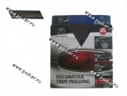 Молдинги кузова самоклеящиеся 056С 8м 18мм хром|Код 61615