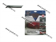 Молдинги кузова самоклеящиеся 060С 8м 6мм хром|Код 61616