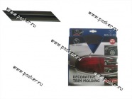 Молдинги кузова самоклеящиеся 067С 8м 12мм хром|Код 61618