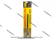 Антенна ТРИАДА-ПР 05 ремкомплект пруток с универсальной резьбой М5|Код 61792