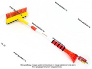 Щетка для снега со скребком 70-110см Garde PR265 телескопическая с поворотной головой|Код 61815