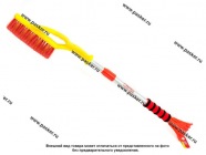 Щетка для снега со скребком 88-119см Garde PR268 телескопическая|Код 61848