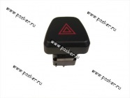 ВК аварийного сигнала 2190 Granta 379.3710-05|Код 61876