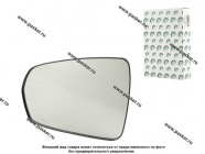 Зеркальный эл-т 2180 левый обогрев BESTPARTS BPME2180LH|Код 6189