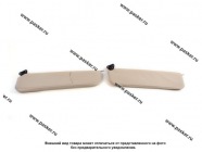 Козырьки солнцезащитные 2103,06 Мобил|Код 619