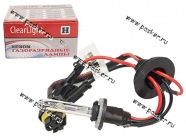 Лампа ксенон H27 12V 35W 880 ClearLight 6000K|Код 62149