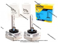 Лампа ксенон D1S 12V/24V 35W PK32d-2 ClearLight 4300K [упаковка 2 шт.]|Код 62150