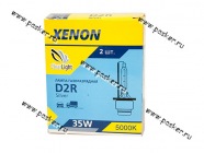 Лампа ксенон D2R 12V/24V 35W P32d-3 ClearLight 5000K|Код 62153