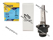Лампа ксенон D2S 12V/24V 35W P32d-2 ClearLight 4300K|Код 62155