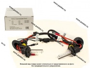 Лампа ксенон H7 12V 35W PX26d ClearLight 5000K|Код 62168