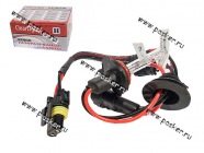 Лампа ксенон HB3 12V 35W P20d ClearLight 9005 4300K [упаковка 2 шт.]|Код 62169