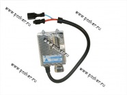 Блок розжига для ксенона MaxLight/FX|Код 62173