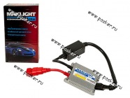 Блок розжига для ксенона MaxLight Slim|Код 62174