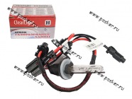 Лампа ксенон H27 12V 35W 880 ClearLight 5000K|Код 62205