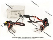 Лампа ксенон H8/H9/H11 12V 35W PGJ19-2 ClearLight 5000K|Код 62210