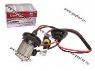 Лампа ксенон H4 12V 35W P43t ClearLight 5000K моно [упаковка 2 шт.]|Код 62215