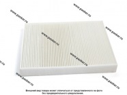 Фильтр салонный AUDI Q7 06- 3.0-4.2 3.0TDI-6.0TDI VW Touareg 02-10 LECAR|Код 62274