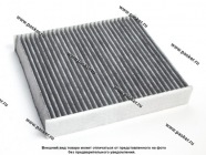 Фильтр салонный Ford Focus II 03-12 Volvo С30 06-12 C70 06- S40 04- V50 04- LECAR угольный|Код 62301