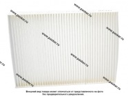 Фильтр салонный Nissan Qashqai II RENAULT Espace V Kadjar Megane IV Talisman LECAR|Код 62330