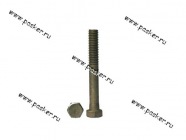 Болт М8х60 хомута глушителя 2108, средней шестерни Волга дв 406|Код 6234