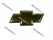 Знак решетки 2123 Chevrolet Niva н/о|Код 62350