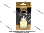 Ароматизатор PRIME CAR под сиденье 160г по мотивам Egoist|Код 62486