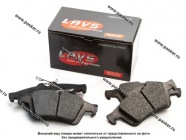 Колодки тормозные Ford Focus 2 Kuga задние LAVS LV1632R|Код 62515