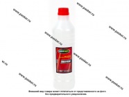 Электролит OILRIGHT 1л|Код 626