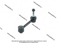 Стойка стабилизатора VW Passat Jetta Golf Skoda Octavia заднего LYNXauto C7278LR|Код 62688