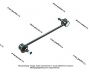 Стойка стабилизатора VW Polo Skoda Rapid переднего LYNXauto C7001LR|Код 62718