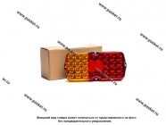 Фонарь задний УАЗ светодиодный 12/24В AVTOELECTRICA|Код 62719