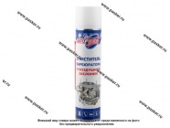 Очиститель карбюратора и  дроссельной заслонки АвтоПаскер 400мл аэрозоль|Код 62732