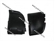 Подкрылки 1118 Калина передние передняя часть Автокомпонент|Код 62756