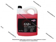 Антифриз   АвтоПаскер G12+  5кг красный|Код 62874