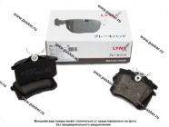 Колодки тормозные VW Polo седан Skoda Octavia III Yeti задние LYNXauto BD1206|Код 62889