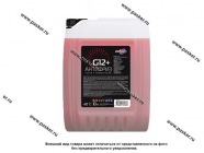 Антифриз   АвтоПаскер G12+ 10кг красный|Код 62912