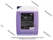 Антифриз   АвтоПаскер G12++ 10кг фиолетовый|Код 63005