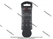 Смазка Направляющих и поршня суппорта LECAR 5гр стик-пакет|Код 63007