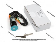 Замок зажигания для LADA Largus Renault Logan Рекардо|Код 63009