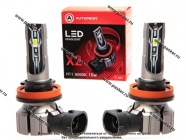 Лампа светодиод 12V H11 AUTOPROFI 6000K 4000Lm 2шт X2-H11|Код 63024