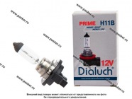 Лампа галоген 12V H11B 55W PGJY19-2 DiaLuch Prime|Код 63189