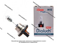 Лампа галоген 12V H15 55/15W PGJ23t-1 DiaLuch Prime|Код 63194