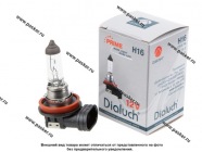 Лампа галоген 12V H16 19W PGJ19-3 DiaLuch Prime|Код 63199