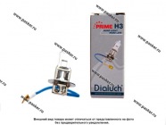 Лампа галоген 12V H3 55W PK22s DiaLuch Prime|Код 63233