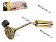 Горелка Garde резак газовая на цанговый баллон 220гр большая D-25мм GG200|Код 63254