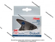 Лампа галоген 24V H3 70W DiaLuch Prime +90%|Код 63313