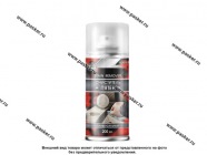 Очиститель универсальный AGAT-AVTO Пятновыводитель SL0224 200мл аэрозоль|Код 63347