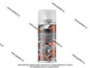 Смазка Графитная AGAT-AVTO 520мл аэрозоль SL0302|Код 63361