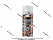 Смазка Литиевая AGAT-AVTO SL0304 пластичная 520мл аэрозоль SL0304|Код 63362