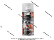 Смазка Замков и Петель AGAT-AVTO белая 520мл аэрозоль SL0320|Код 63363